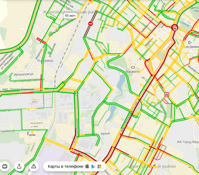 Прикрепленное изображение: Screenshot-37.png